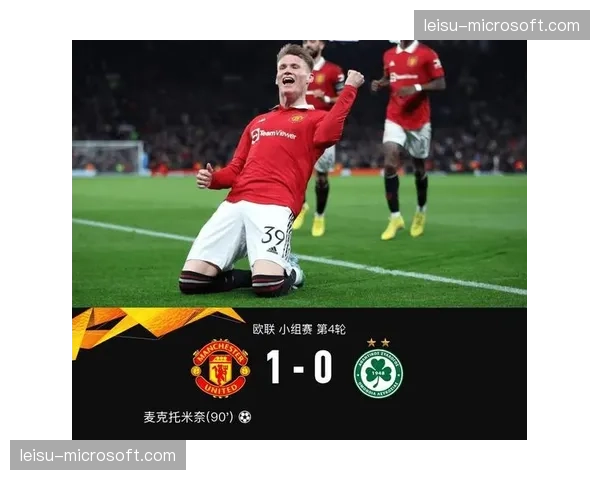 曼联场均射正5.73次 二次进攻组织成主要得分手段