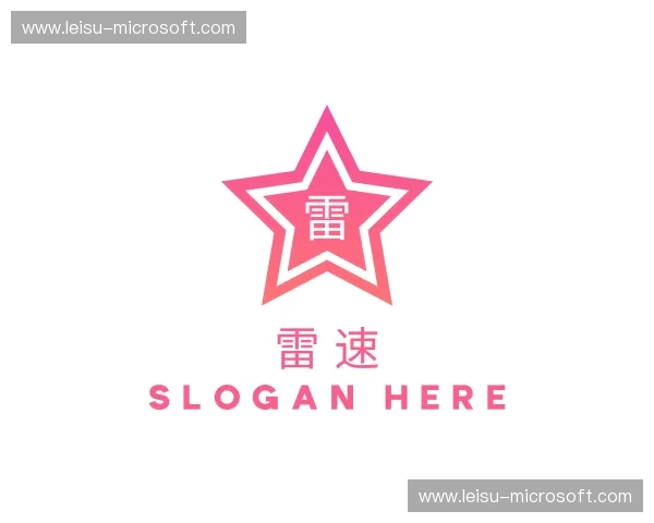 关于雷速官方网站